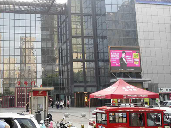 義烏商貿城LED大屏廣告